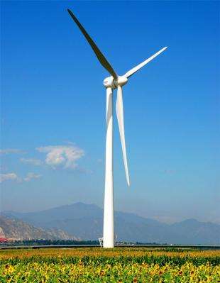 風電.jpg
